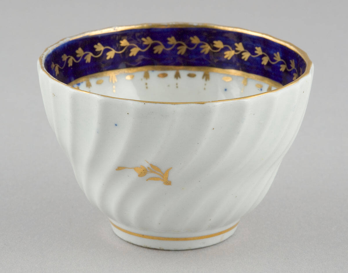 Handleless Cup