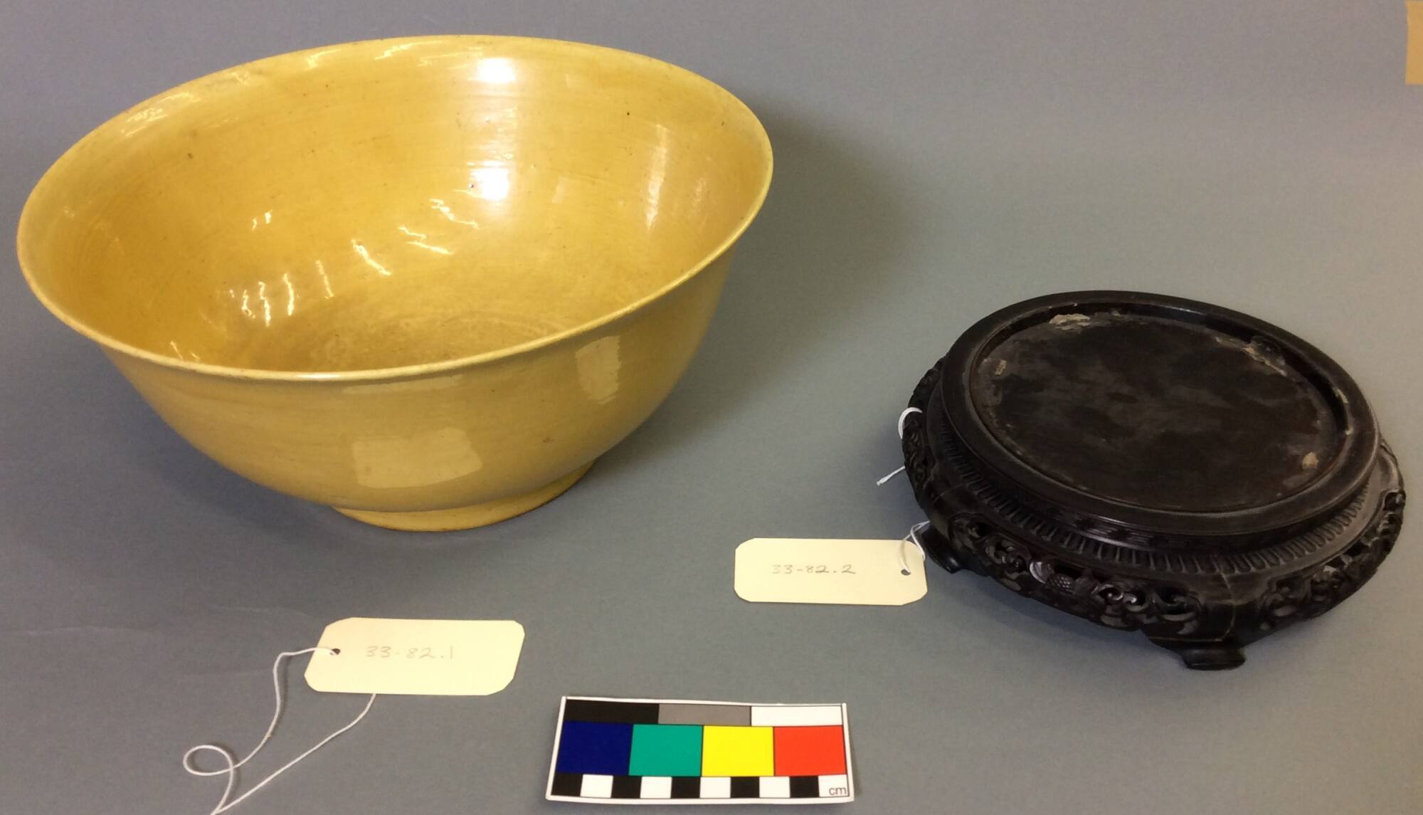 Bowl