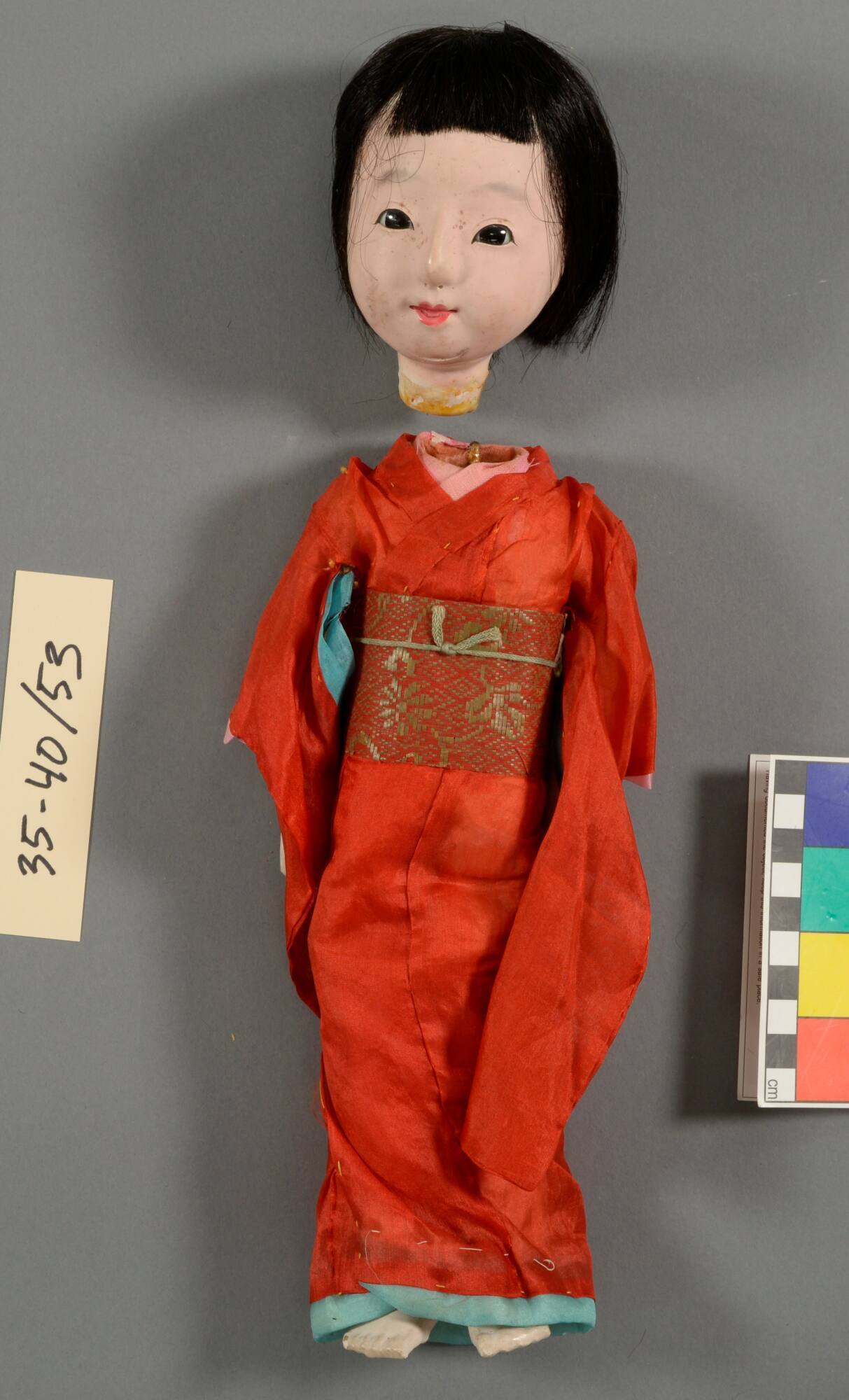 Lady in Red Silk Kimono