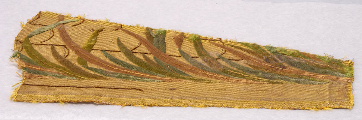 Fragment