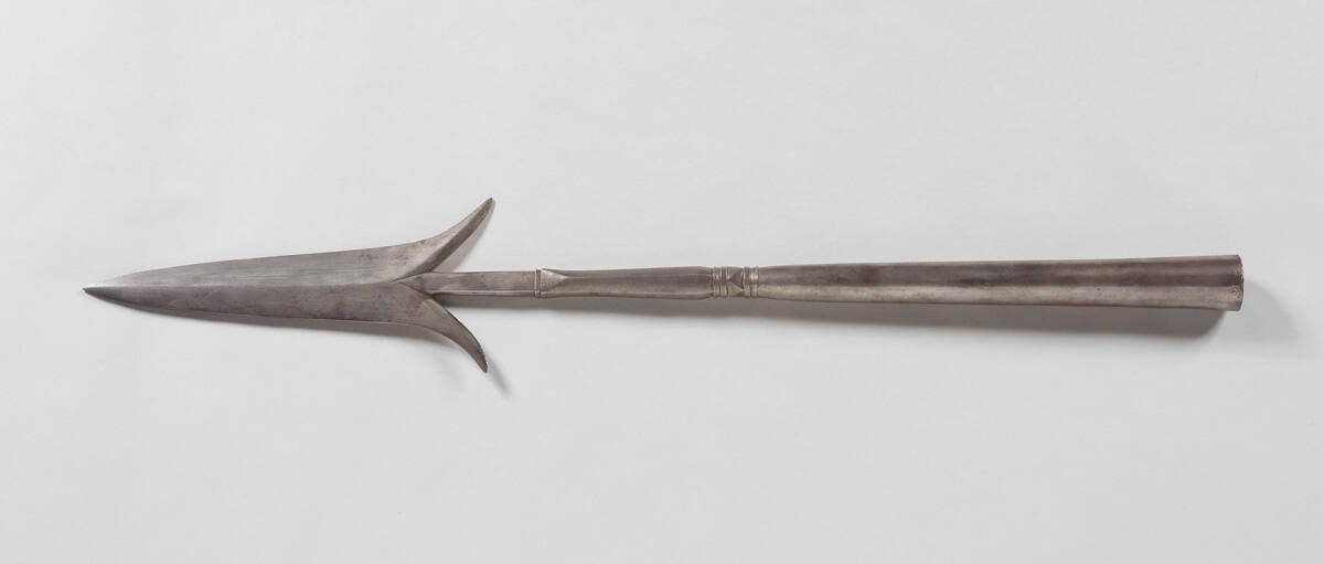 Halberd