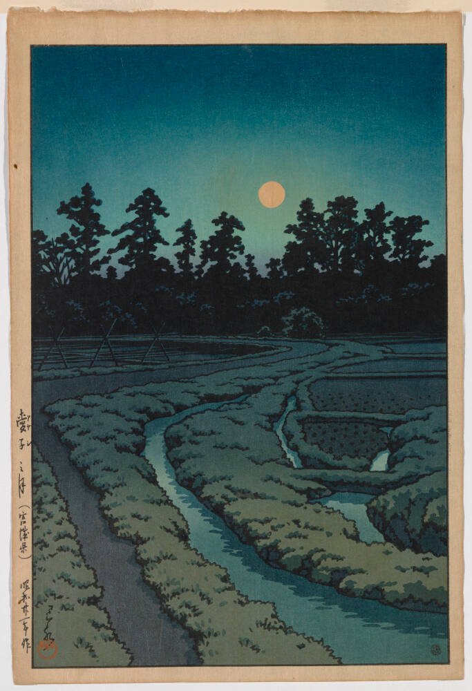 Moon at Ayashi
