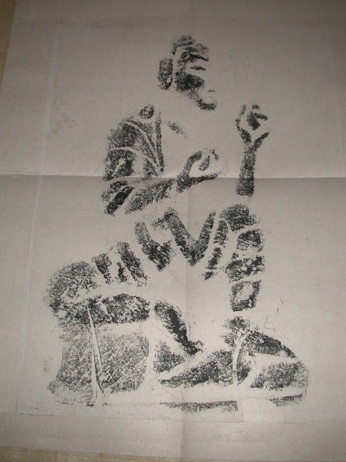 image overall
