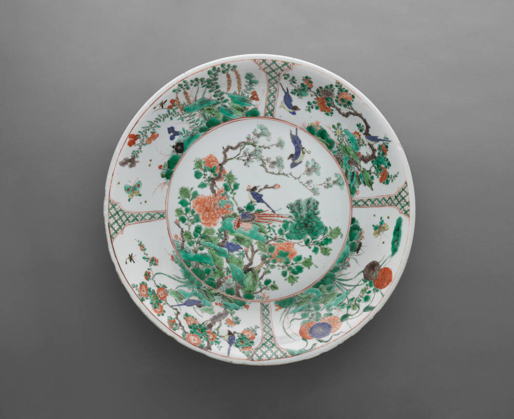 "Pheasant and Peony" Dish