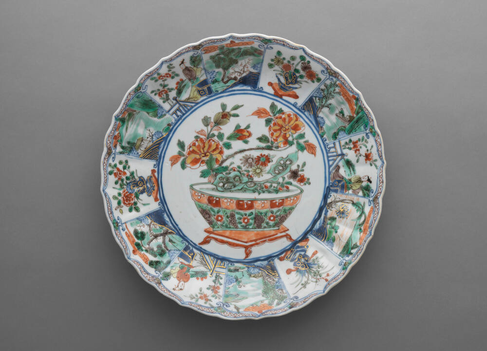 Dish
