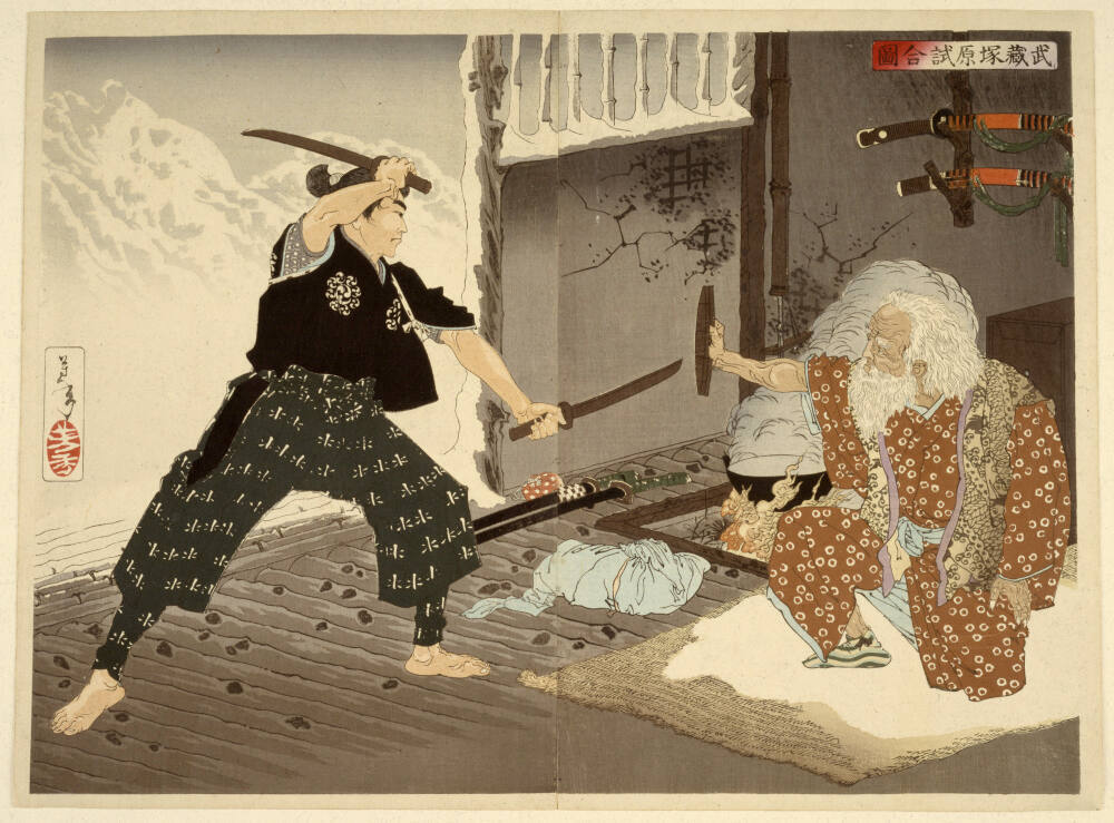 The Duel Between Miyamoto Musashi and Tsukahara Bokuden