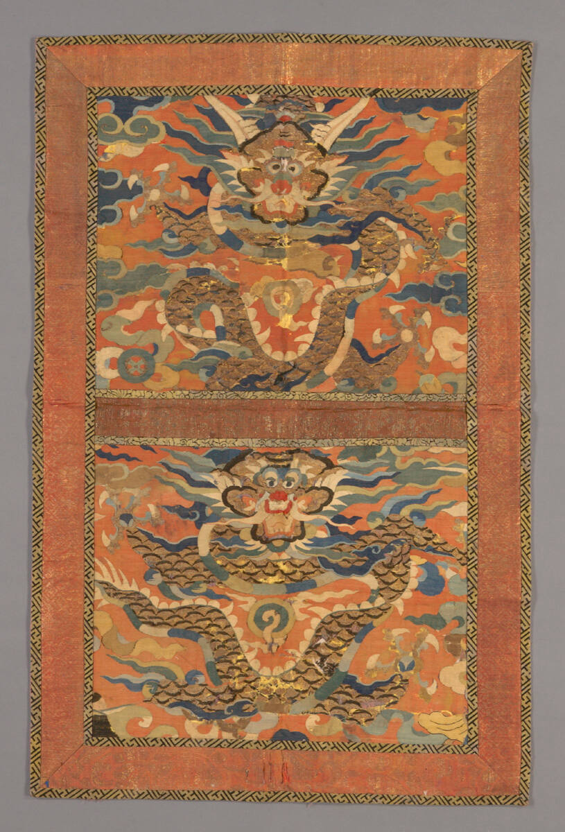 K'o-ssu Chair Cushion