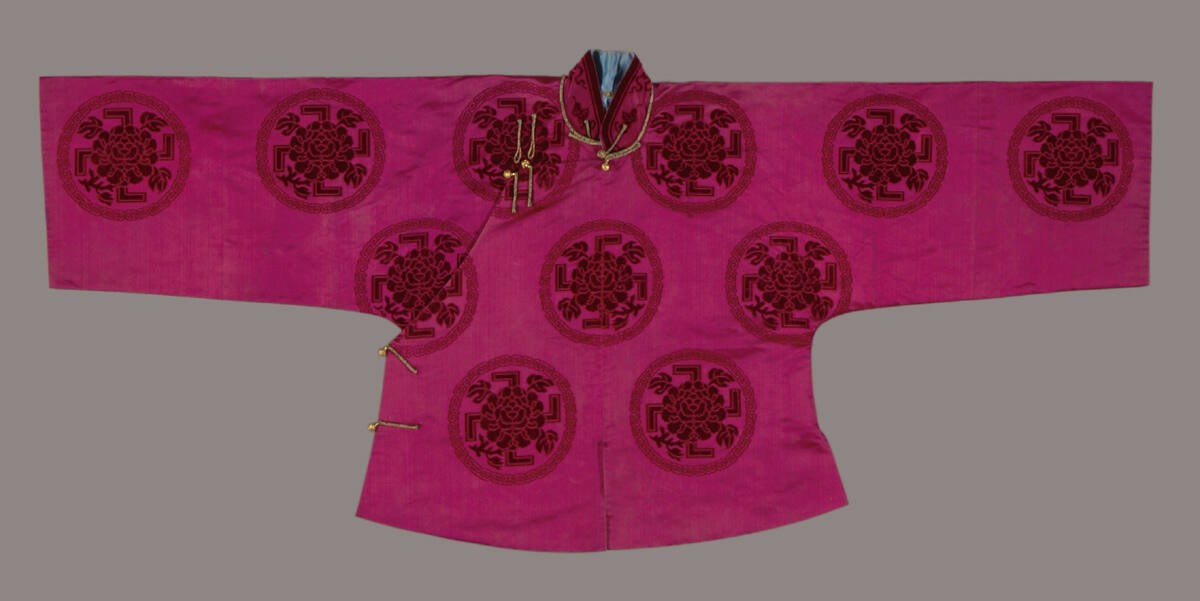 Man's Jacket