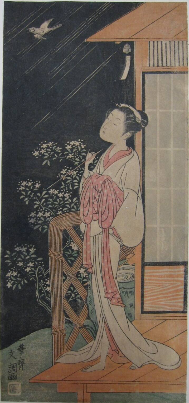 A Courtesan Watching a Cuckoo