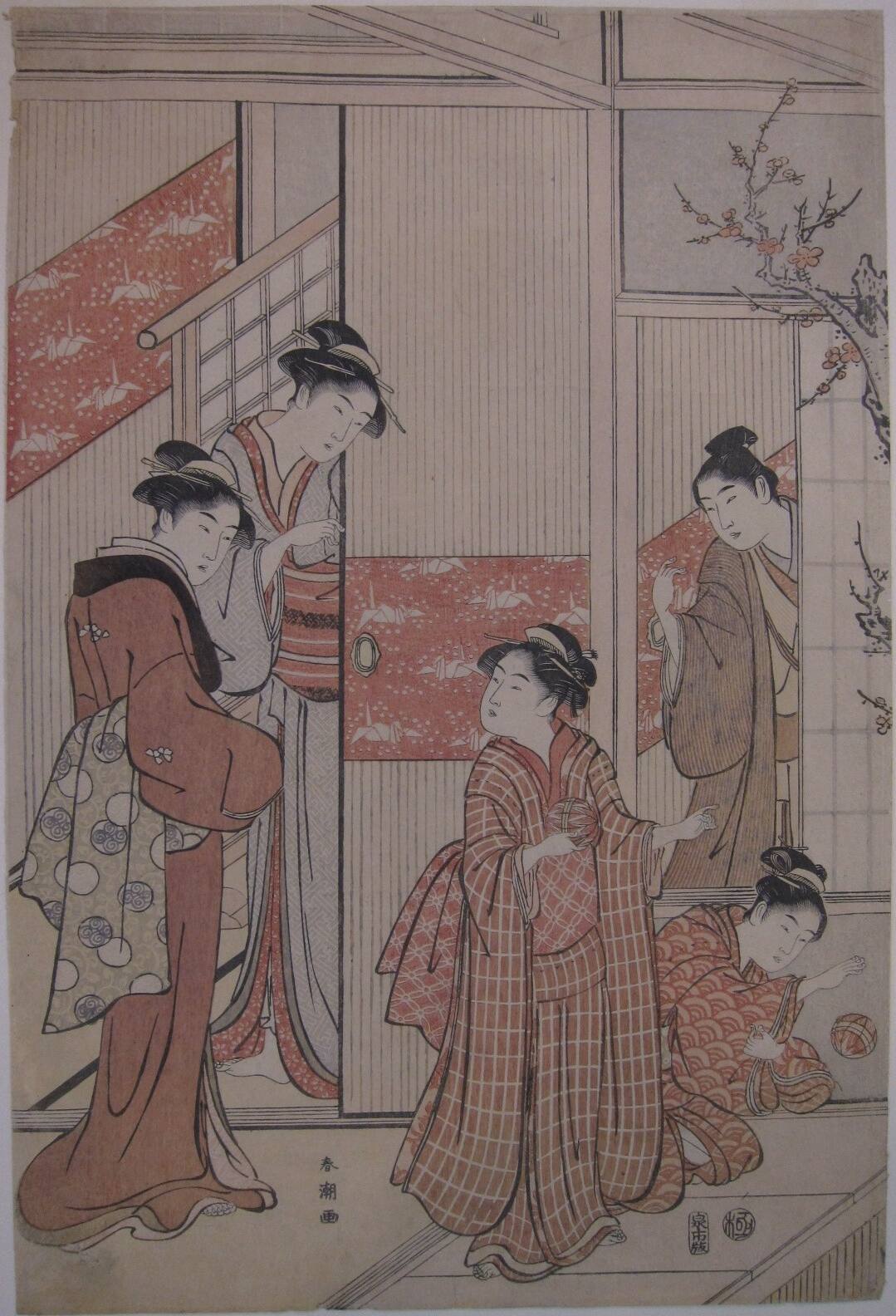 Two Young Women Playing Ball