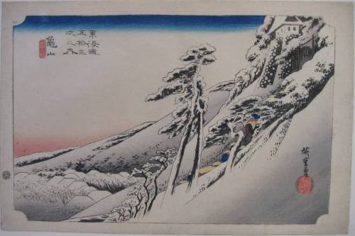 Kameyama: Clearing Weather after Snow
