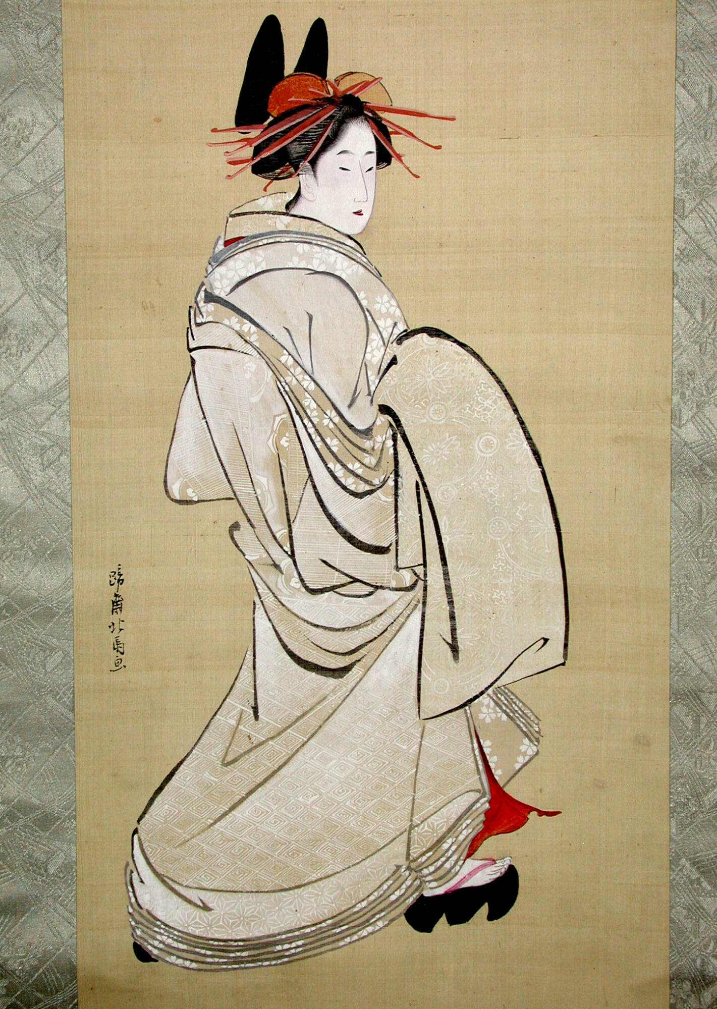 A Courtesan