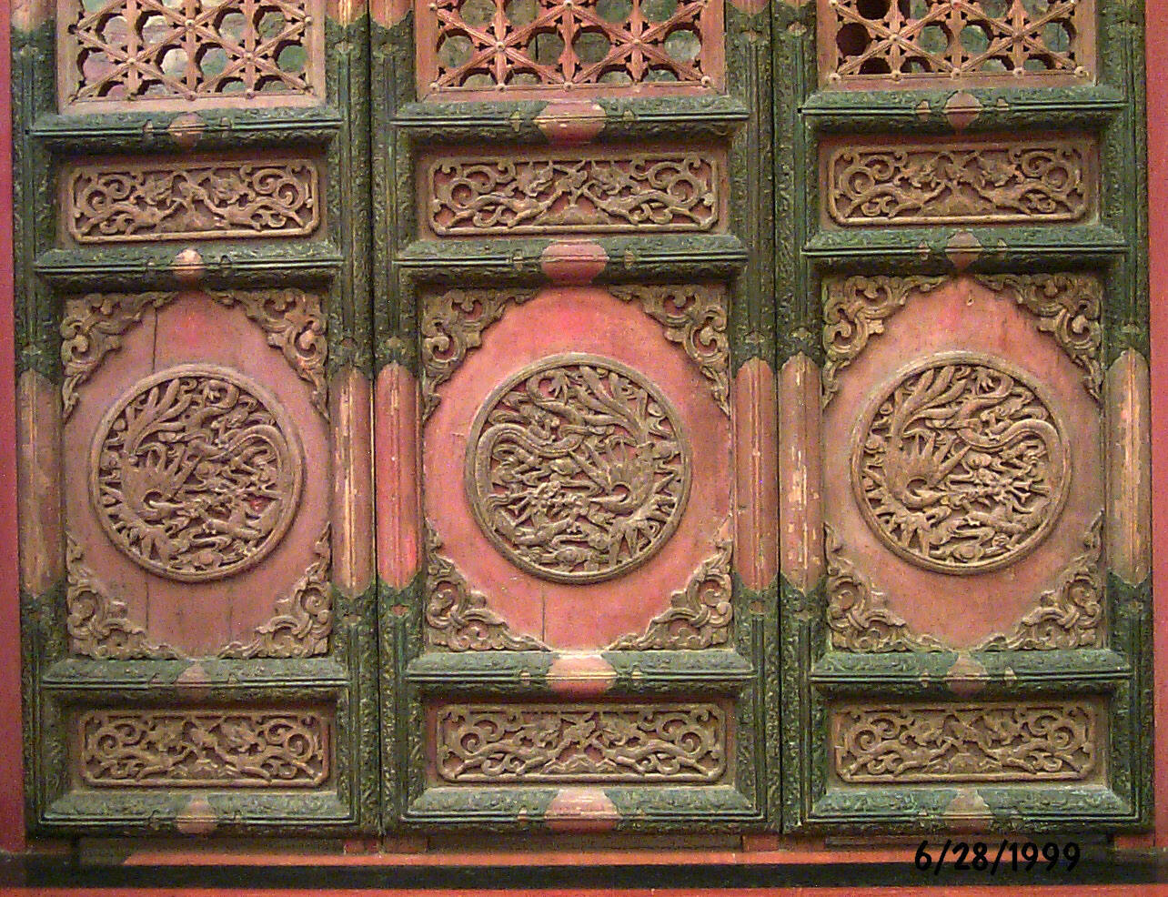 Door Panels from a Temple