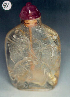 Snuff bottle with stopper and stand