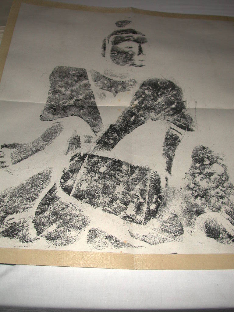 Rubbing