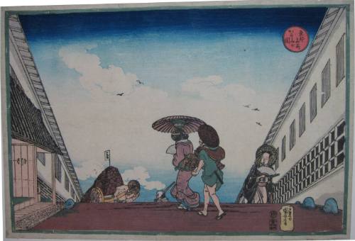 Kasumigaseki