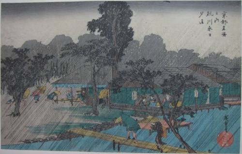 Sudden Storm on the River Beach of Tadasu