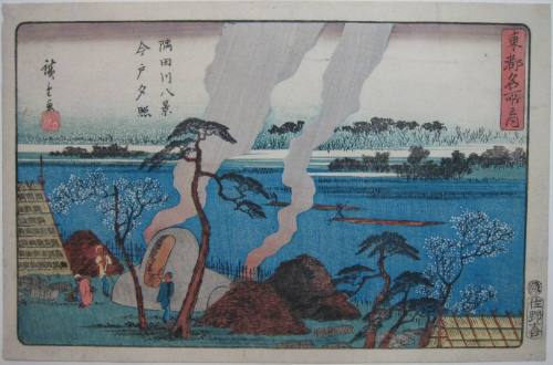 Evening Glow at Imado, Eight Views of the Sumida River