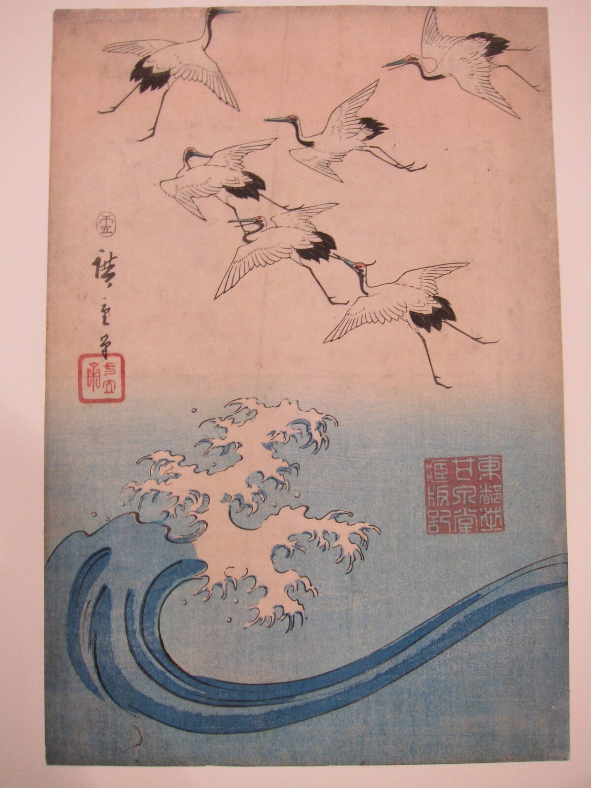 Cranes Flying over a Breaking Wave