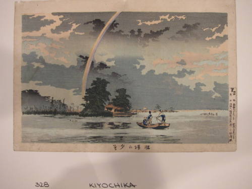 An evening scene at Hashiba