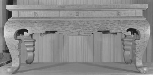 Altar Table