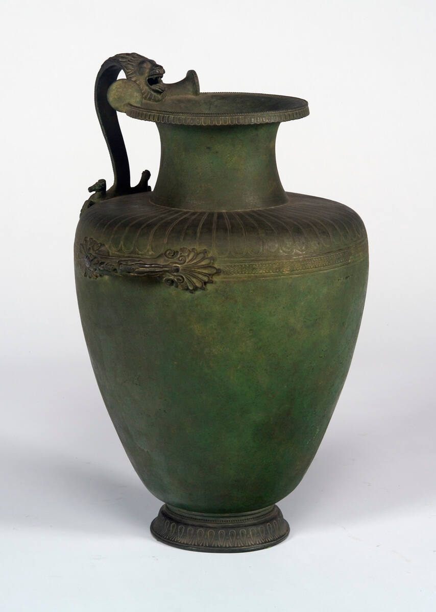 Urn