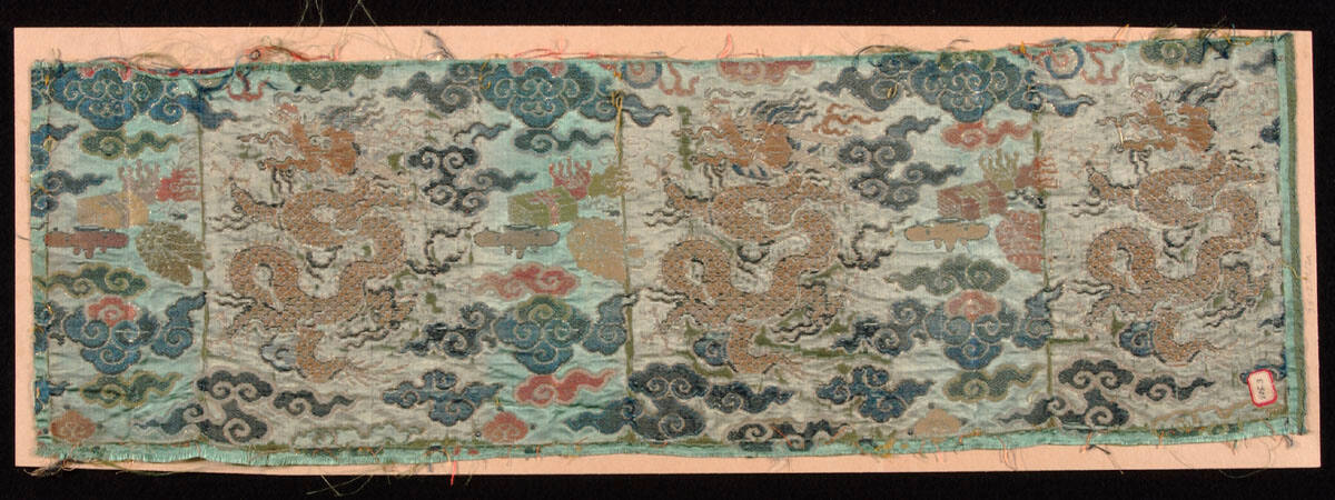 Fragment of Brocade