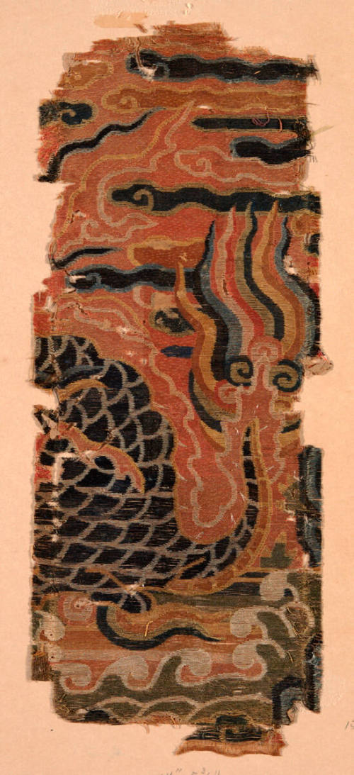 Sutra Cover