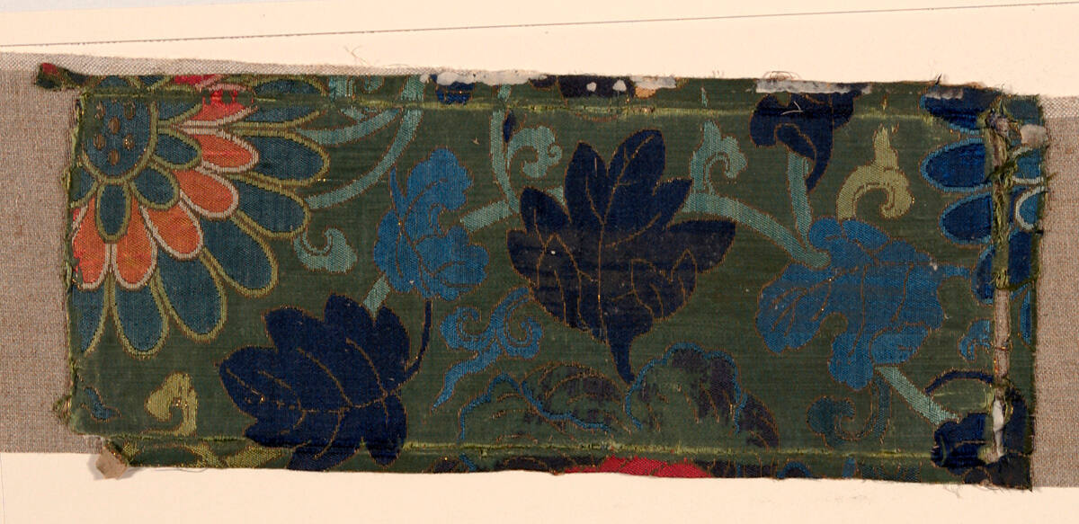 Sutra Cover, Peony and Lotus Brocade