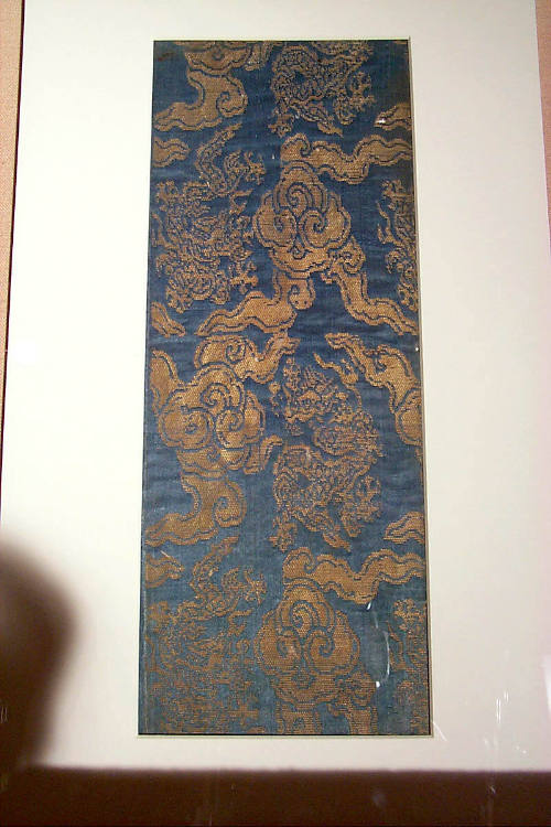 Sutra Cover