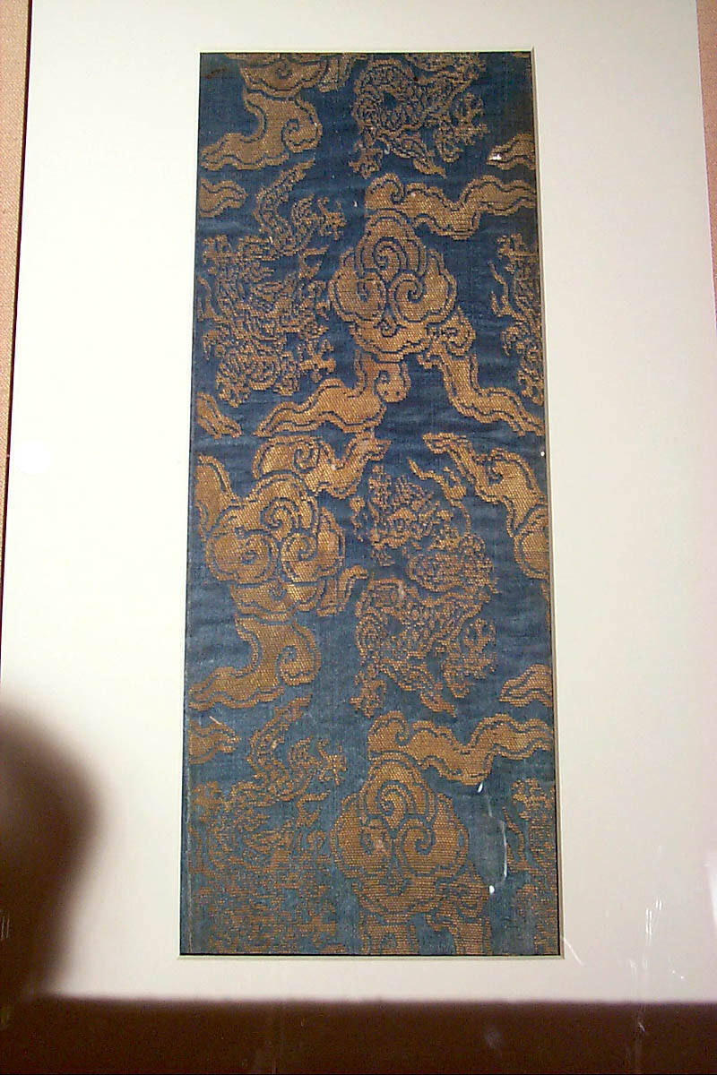 Sutra Cover