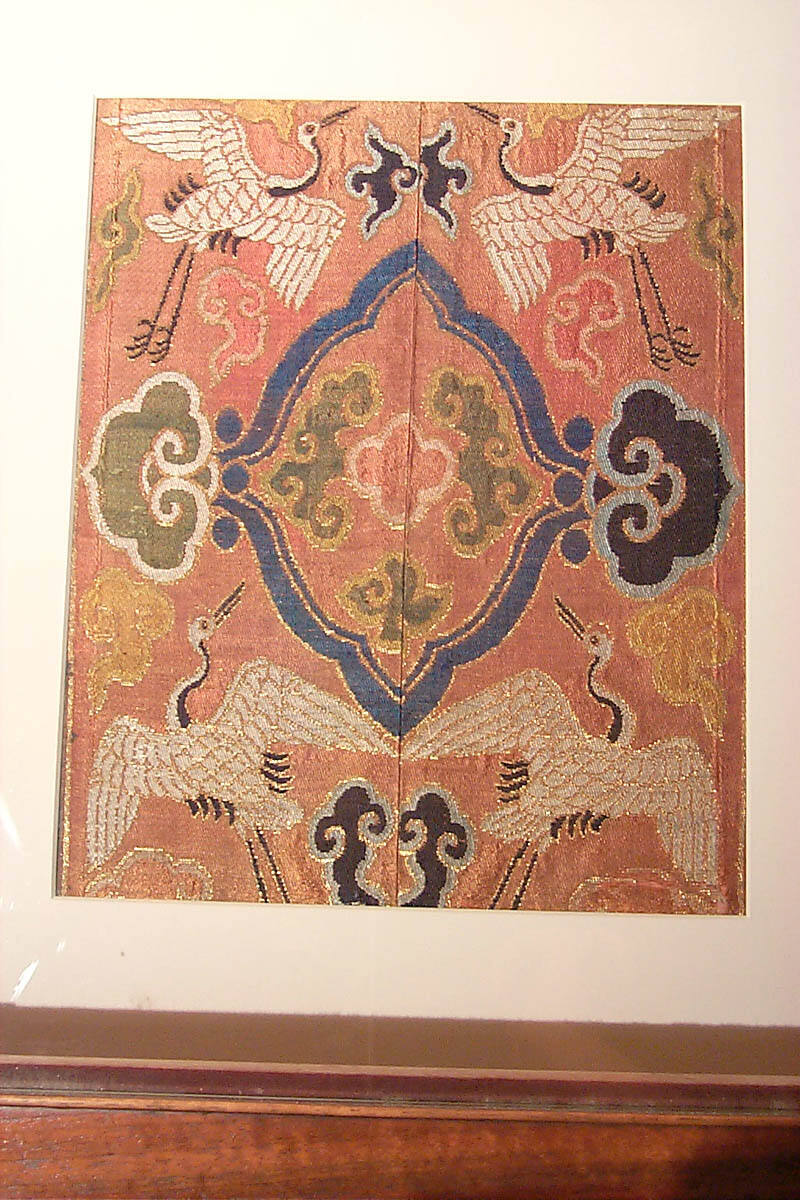 Sutra Cover