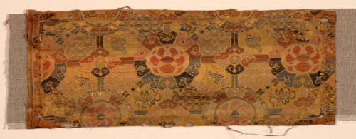 Sutra Cover