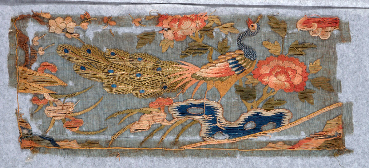 Sutra Cover