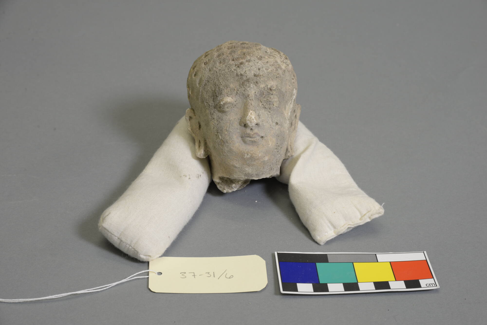 Head of Buddha