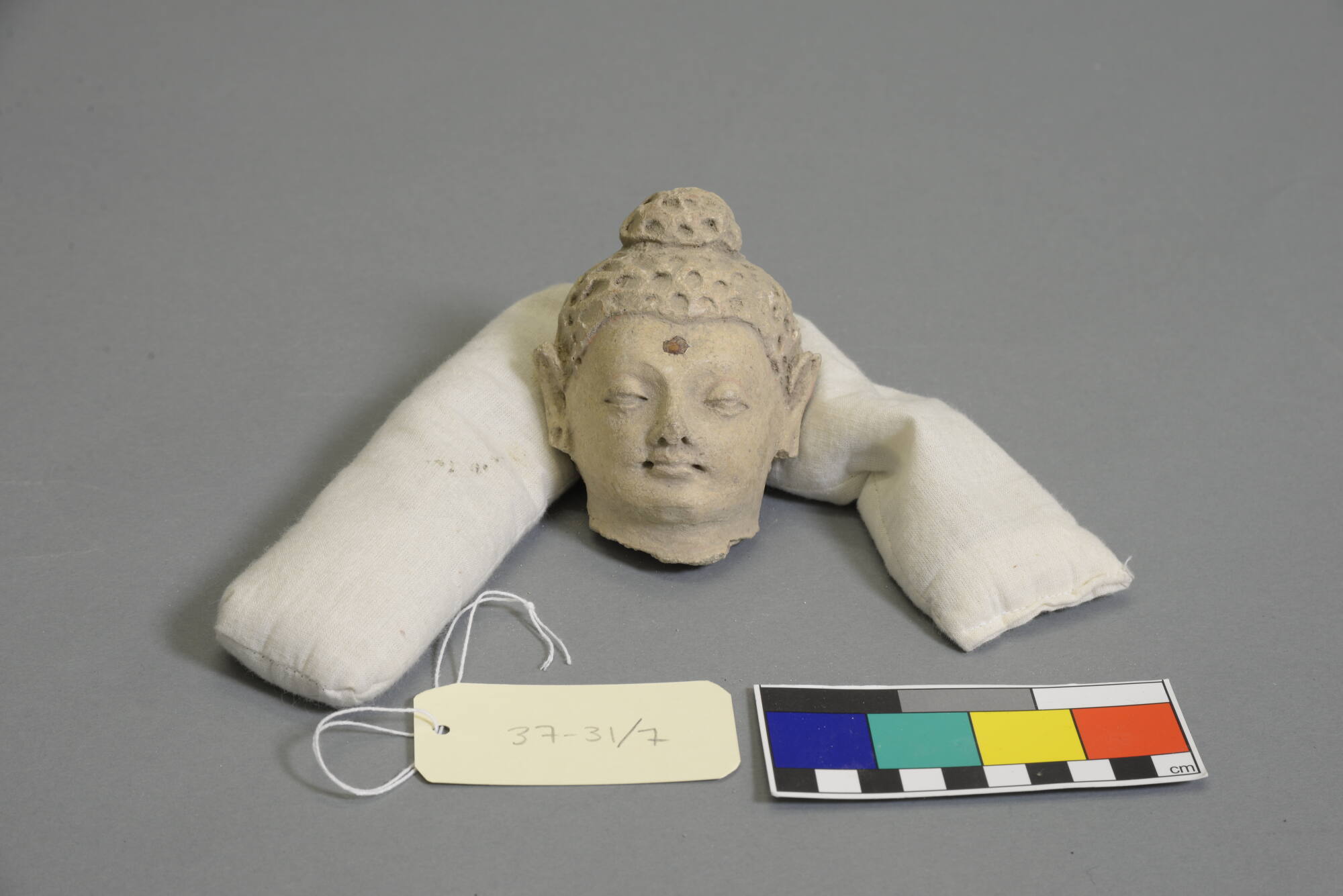 Head of Buddha
