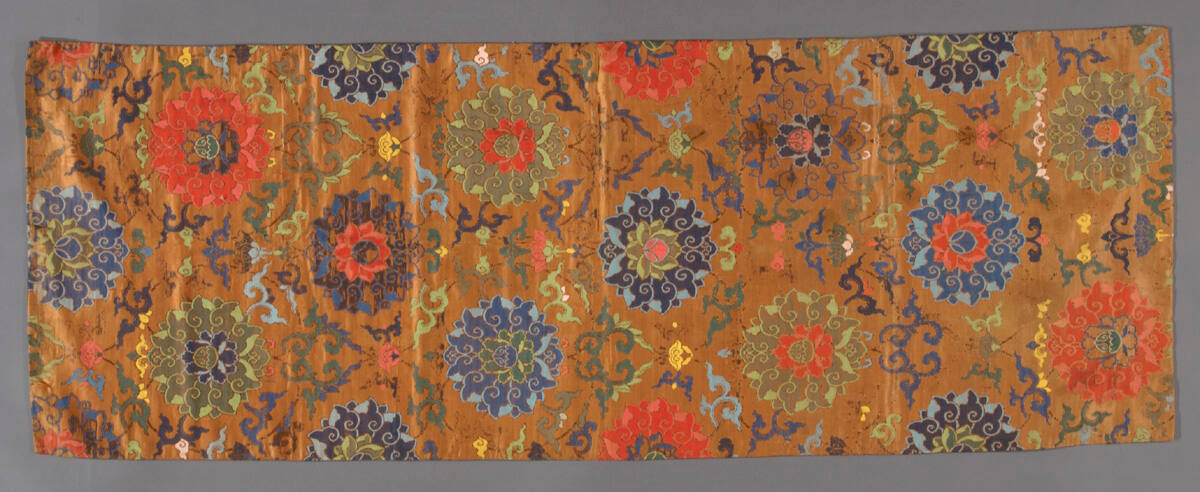 Brocade Hanging