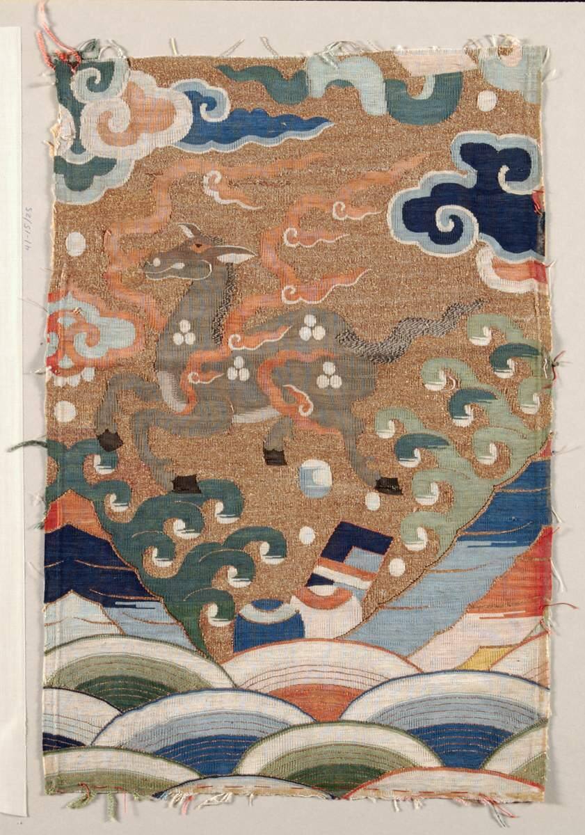 K'o-ssu Fragment