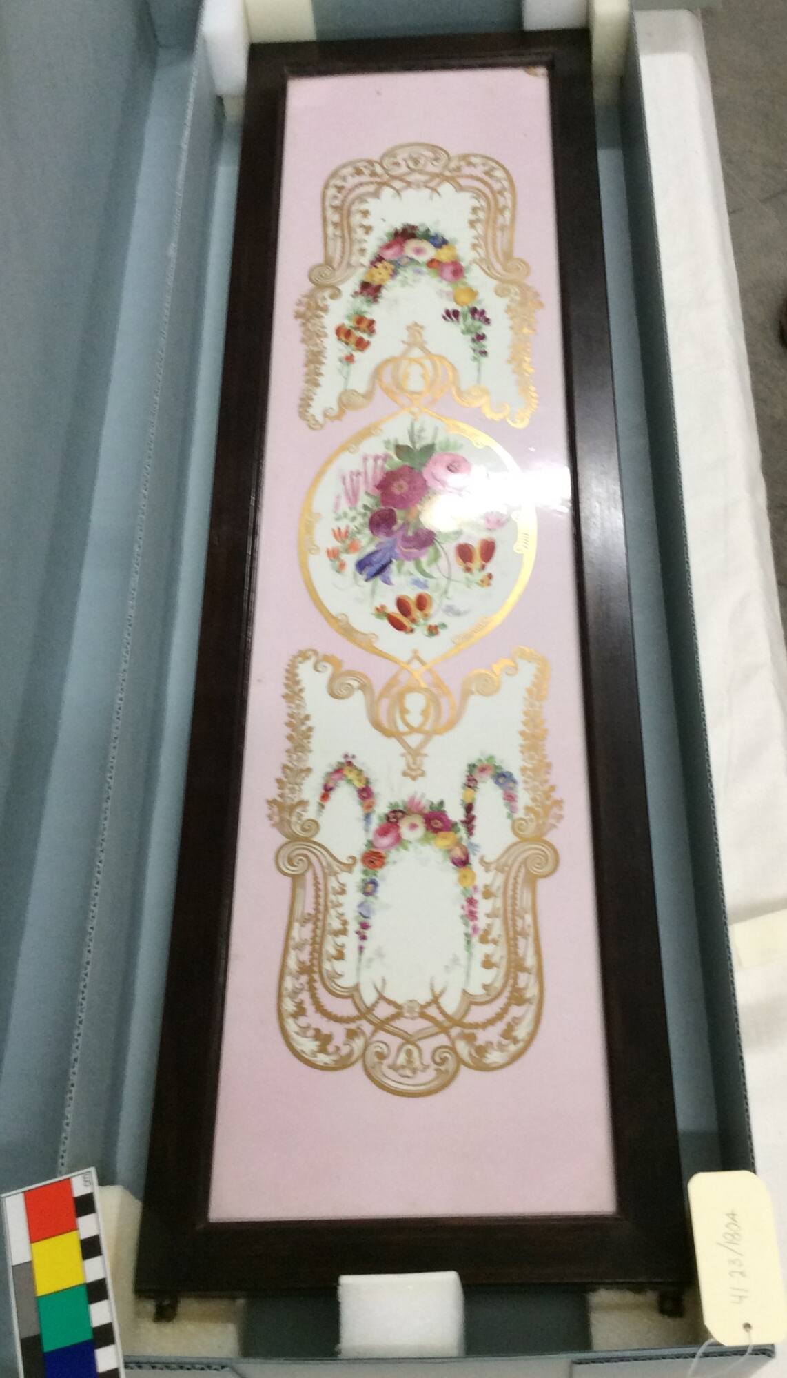 Door Panel
