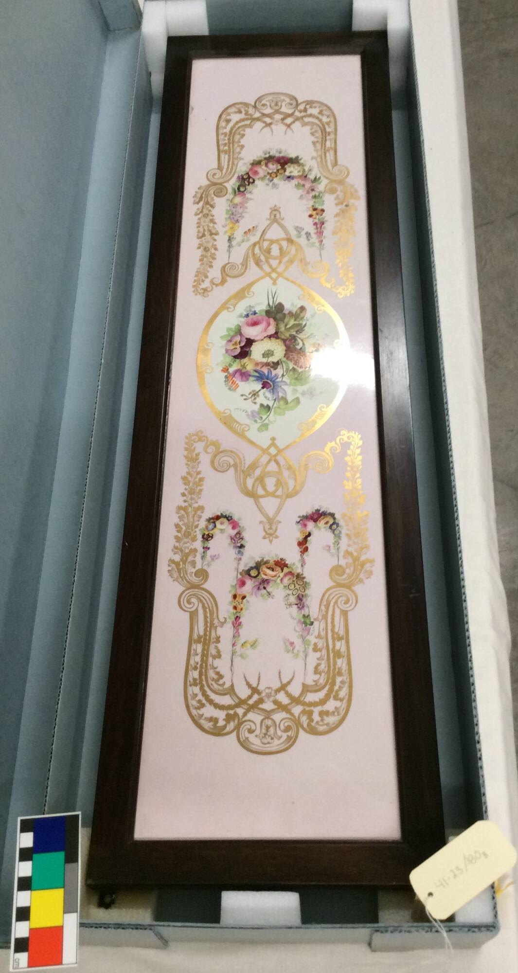 Door Panel