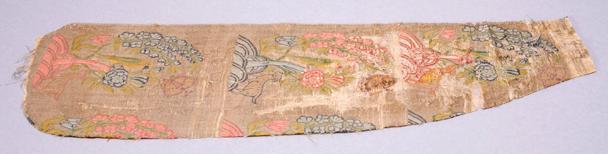 Fragment
