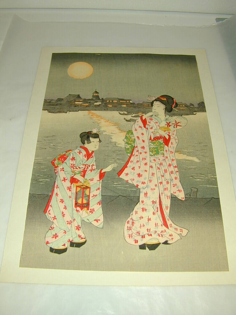 Two Girls Admiring the Full Moon by the Riverside