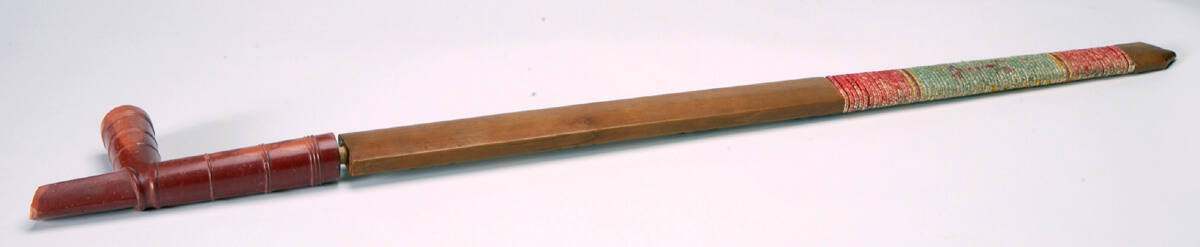 Pipe