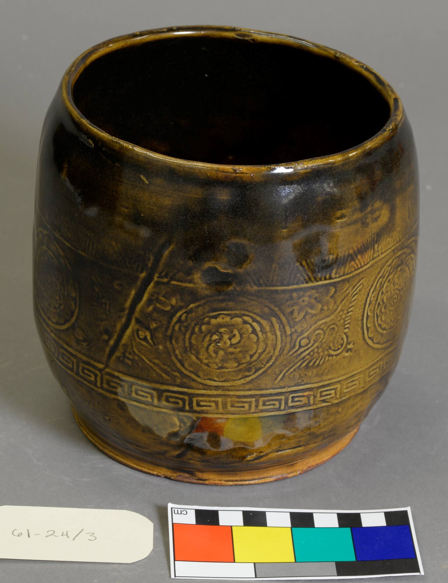 Water Jar