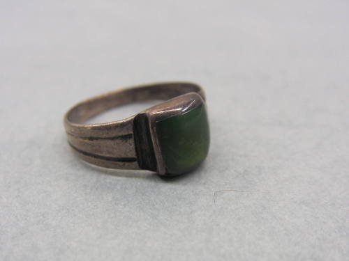 Child's Ring