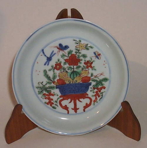 Plate