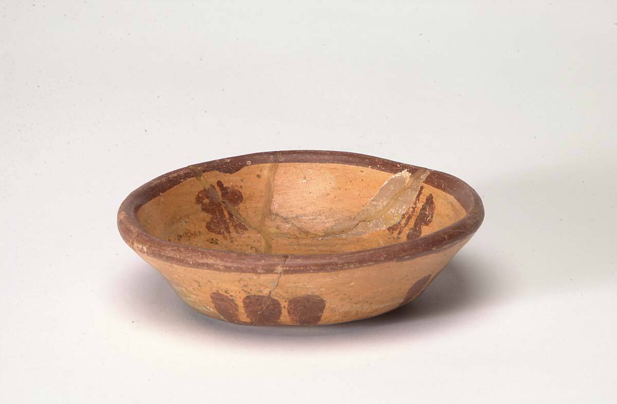 Small Bowl