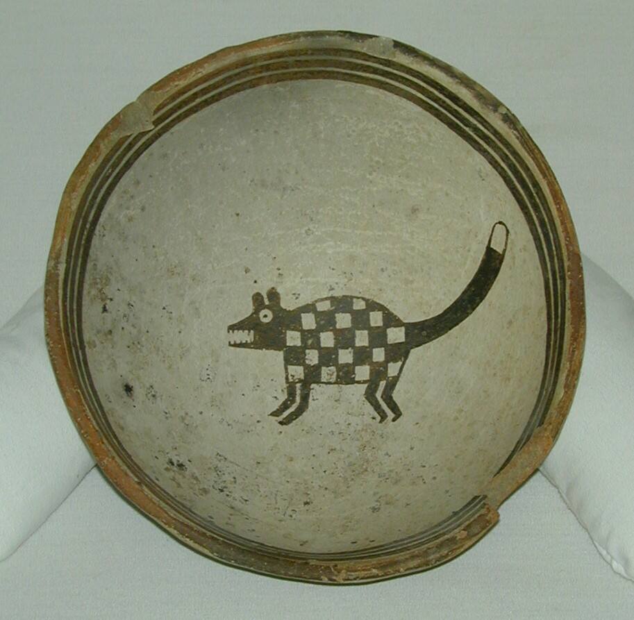 Bowl
