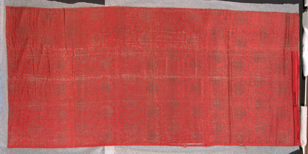Brocade
