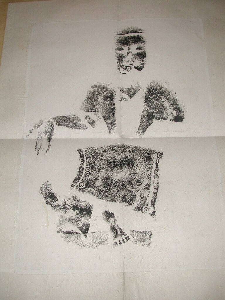 image overall